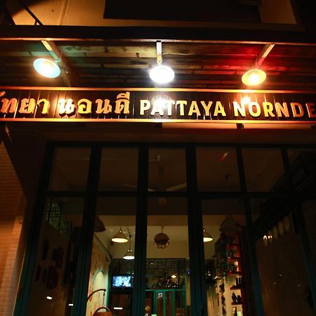Pattaya Norndee Bed & Breakfast Ngoại thất bức ảnh
