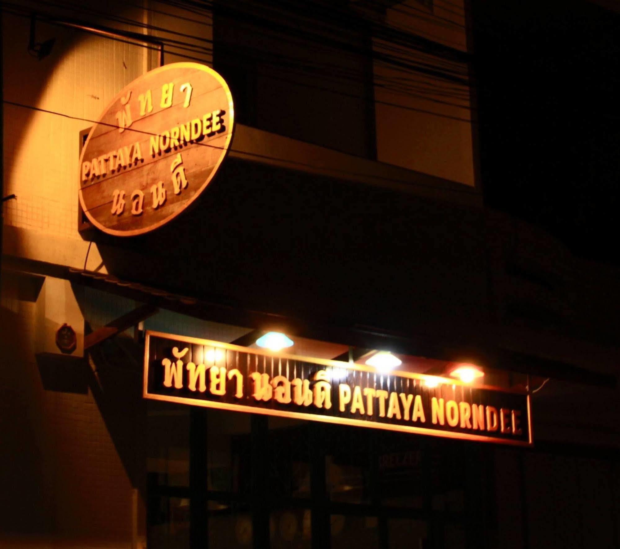 Pattaya Norndee Bed & Breakfast Ngoại thất bức ảnh