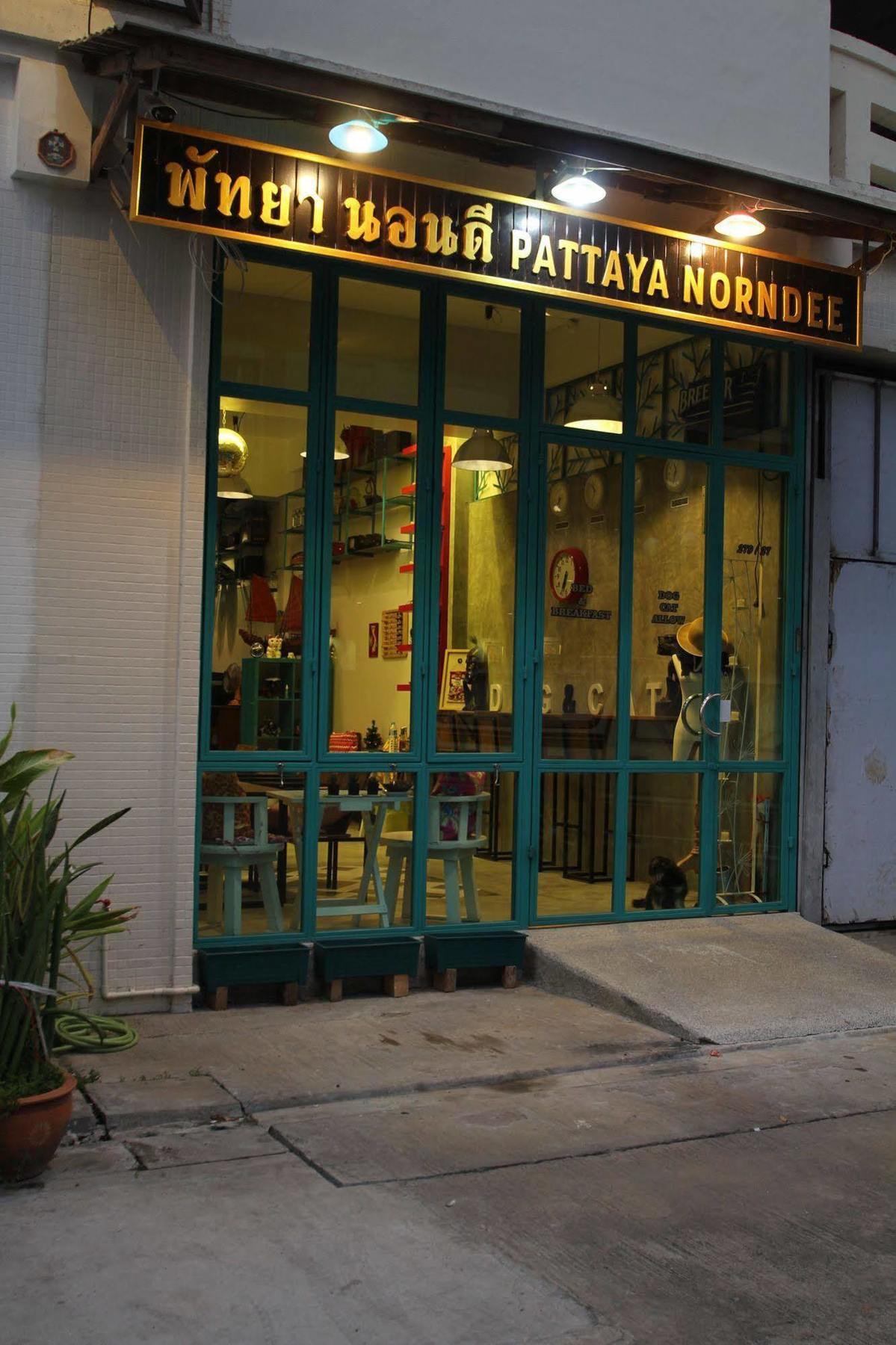 Pattaya Norndee Bed & Breakfast Ngoại thất bức ảnh